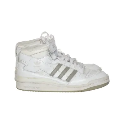 Basketballschuhe (Weiß) von Adidas