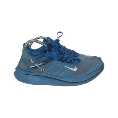 Chaussures de course (Zoom Fly) de Nike x Gyakusou