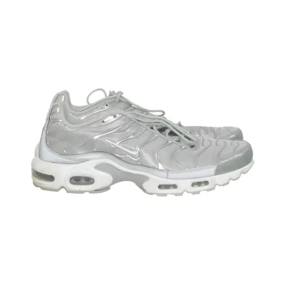 Trainingsschoenen (Grijs, Zilver) van Nike