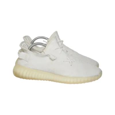 Träningsskor (Yeezy Boost 350 V2) från Adidas Originals