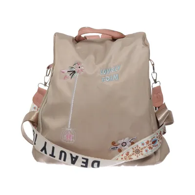 Ryggsäck (Beige, Flerfärgad) från Lovely