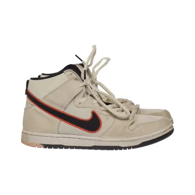 Träningsskor (DO9394-100) från Nike SB