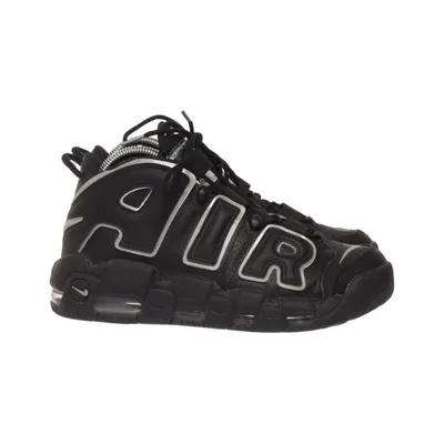 Basketbal schoenen (Air More Uptempo) van Nike