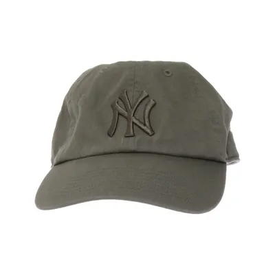 Baseball-Mütze (Grün) von 47 Brand Baumwolle