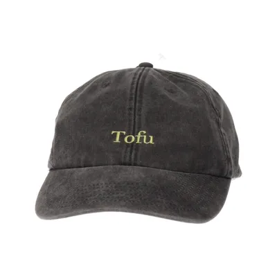 Baseball cap (Gray) from Beechfield Cotton