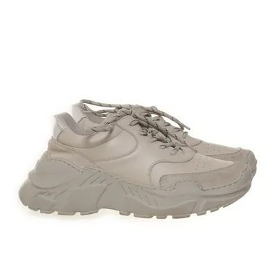 Sneakers (Beige) från Läst