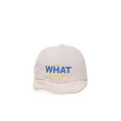 UV-keps (Beige) från Wonderful Bomull, Polyester