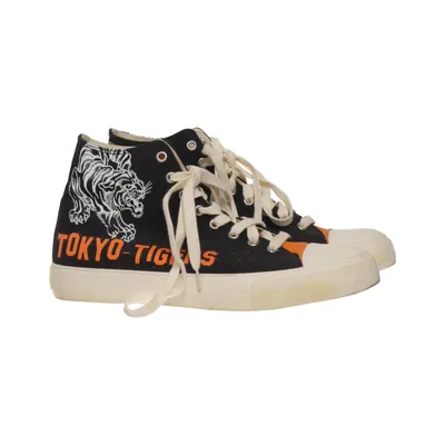 Sneakers (Black, Orange, White) from Ed Hardy