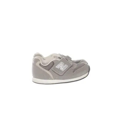 Gymschoenen (Grijs) van New Balance