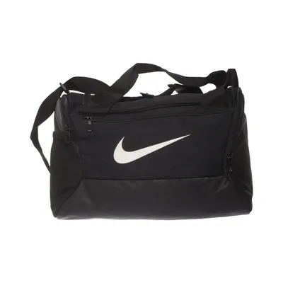 Trainingstas (Zwart) van Nike