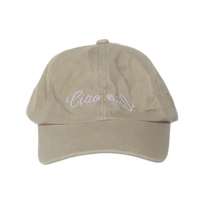 Casquette de baseball (Beige) de Haikure