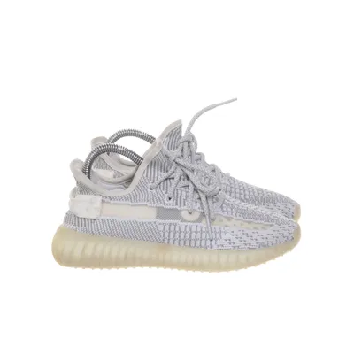Sneakers (Yeezy Boost 350 V2) from Adidas
