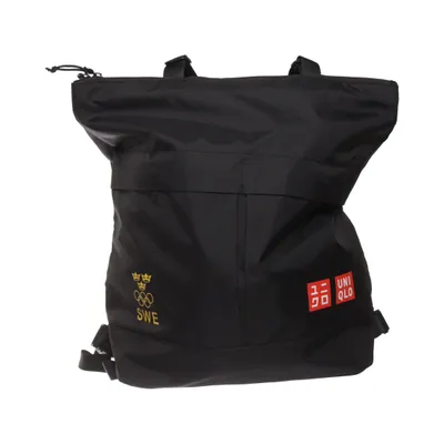 Rugzak (Grijs) van Uniqlo
