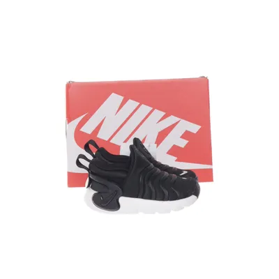 Trainers (Black) from Nike