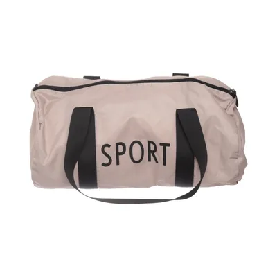Trainingstas (Beige) van Design Letters