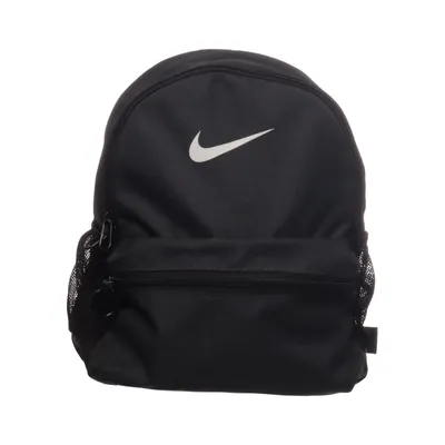 Ryggsäck (FZ7222) från Nike Polyester