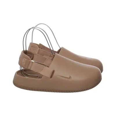 Hjemmeskor (Beige) fra Nike