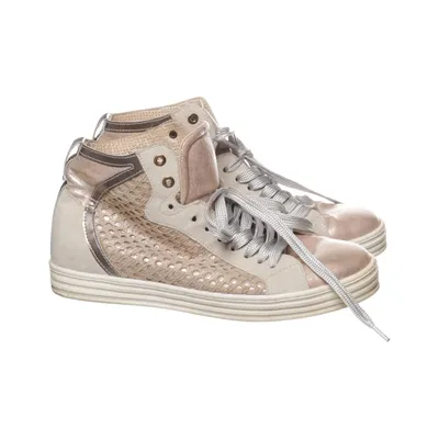Träningsskor (Beige, Silverfärgad) från Maripe