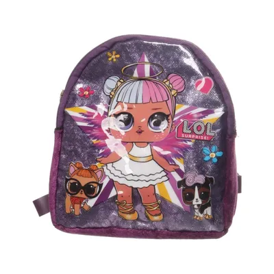 Backpack (Purple, Multicolored) from L.O.L. Surprise!