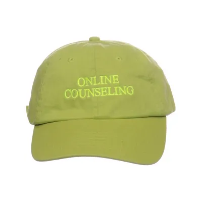 Casquette de baseball (Vert) de Hoho Coco Coton