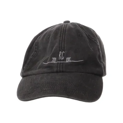 Baseball cap (Black) from Release Cotton