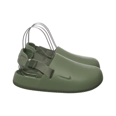 Hjemmeskor (Grøn) fra Nike