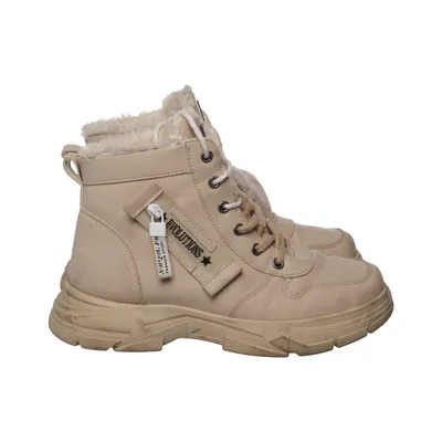 Veterlaarzen (Beige) van Evolution