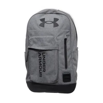 Ryggsäck (Grå) från Under Armour