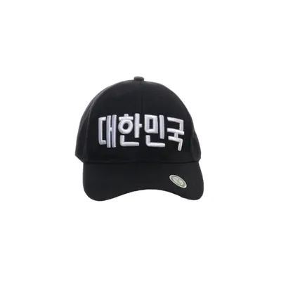 Honkbalpet (Zwart) van Headwear