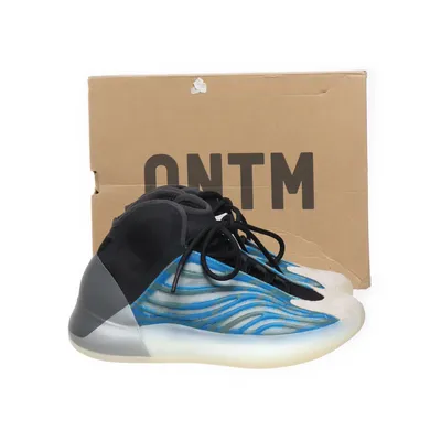 Basketsko (YZY QNTM) fra Adidas