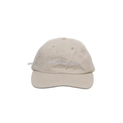 Baseballkeps (Beige) från Gina Tricot Bomull