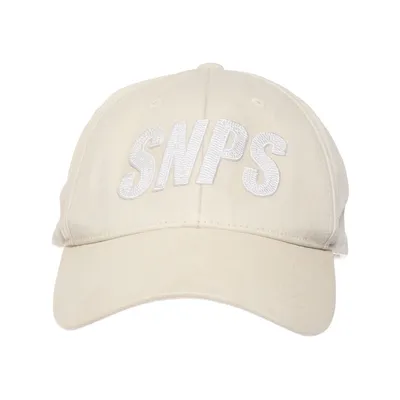 Casquette de baseball (Beige) de Snipes Coton