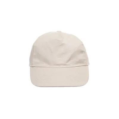 Baseballkeps (Beige) från Sol.s Bomull