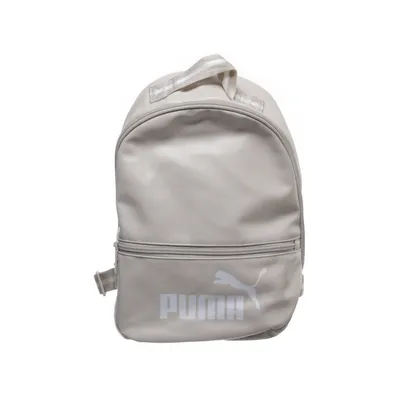 Rugzak (Beige) van Puma