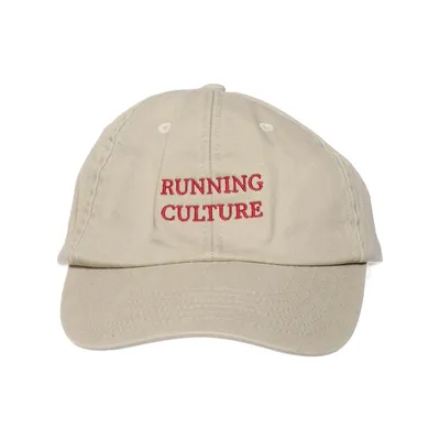 Baseball cap (Beige, Red) from Beechfield Cotton