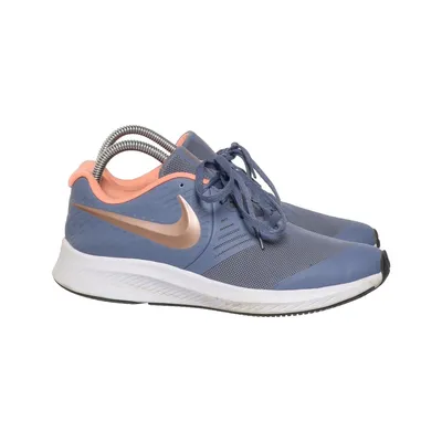 Running shoes (Star Runner) from Nike
