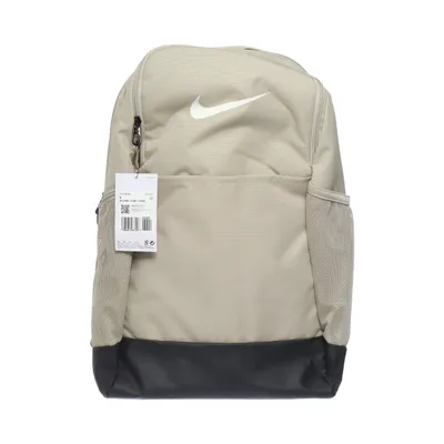 Sac à dos (Beige, Noir, Blanc) de Nike Polyester