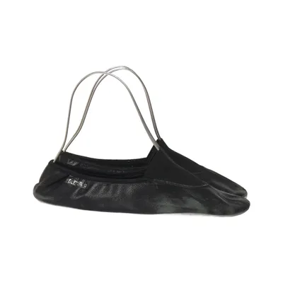 Ballet shoes (Black) from Bleyer
