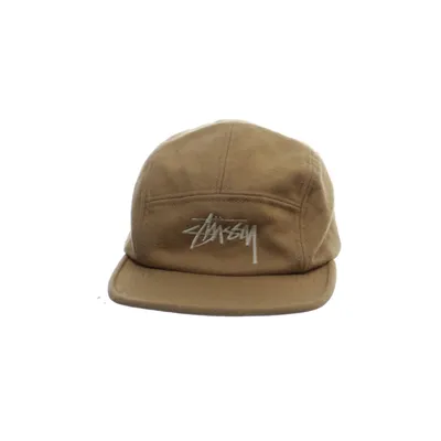 Keps (Brun) från Stüssy