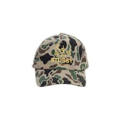 Honkbalpet (Beige, Meerkleurig) van Stüssy Katoen, Polyester