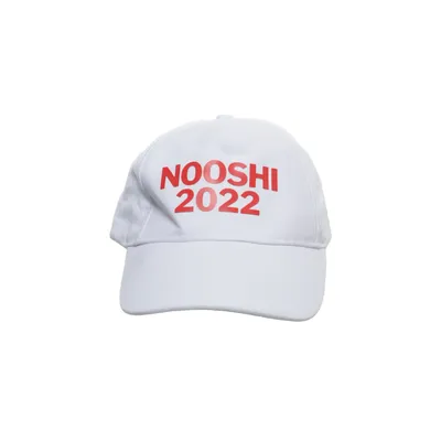 Baseballkeps (Vit) från Trend Eagle Bomull