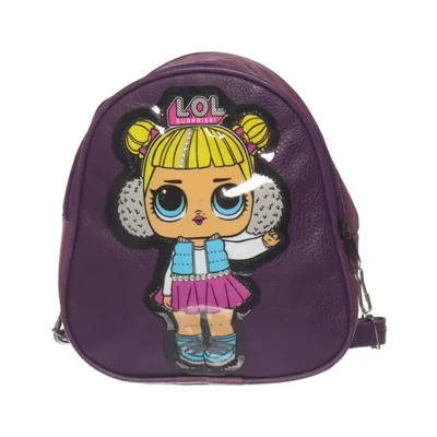 Sac à dos (Violet, Multicolore) de L.O.L. Surprise!