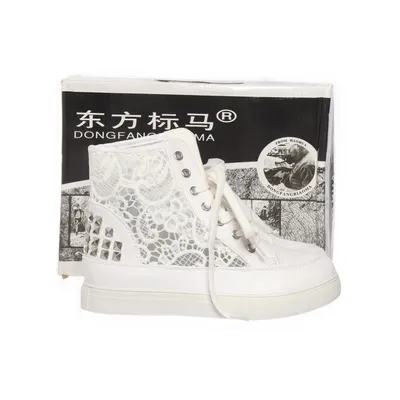 Sneakers (Liten i storlek) från Haohua