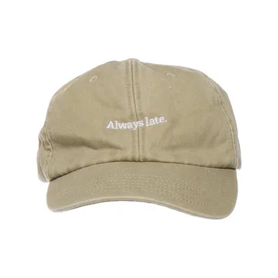 Baseballkasket (Beige) fra Beechfield Bomuld