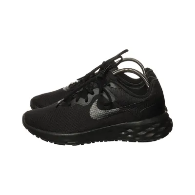 Løbesko (Nike Air Max 270) fra Nike