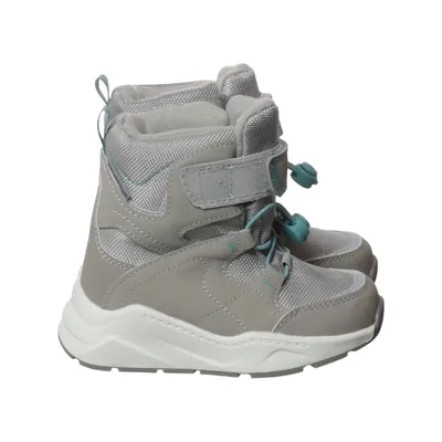 Hiking boots (Gray) from Lily & Dan