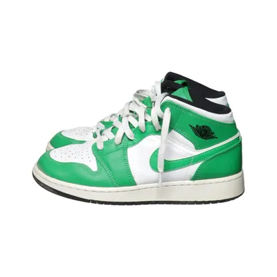 Sneakers (Green, White, Black) from Nike