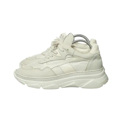 Sneakers (Beige) fra Copenhagen Studios