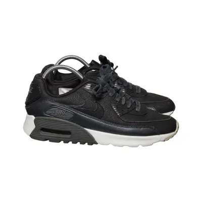 Träningsskor (AIR MAX) från Nike Air Max
