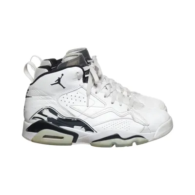 Basketsko (JUMPMAN MVP) fra Nike Air Jordan